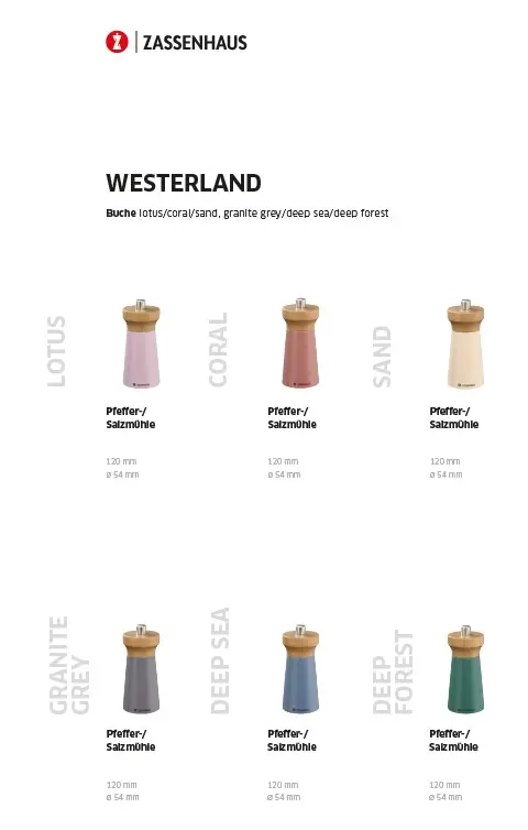 Westerland Produktübersicht farbig.webp