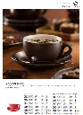 20 cl .webp