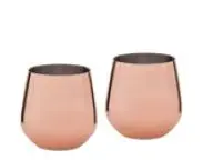 [PR/04204] Becher Set 2 tlg. Edelstahl kupferfarben 