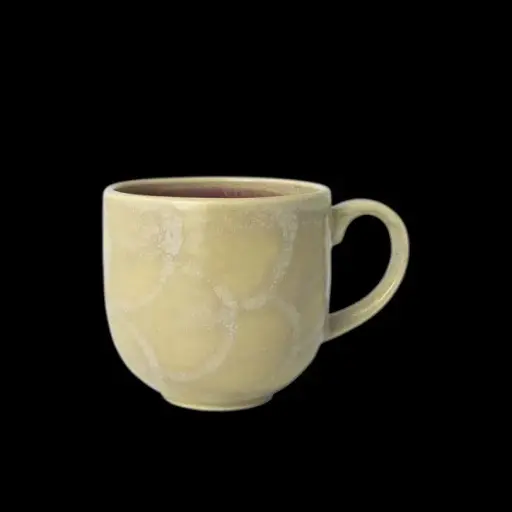 [PR/03171] City Mug 34 cl Aurora Vesuvius Rose Quartz